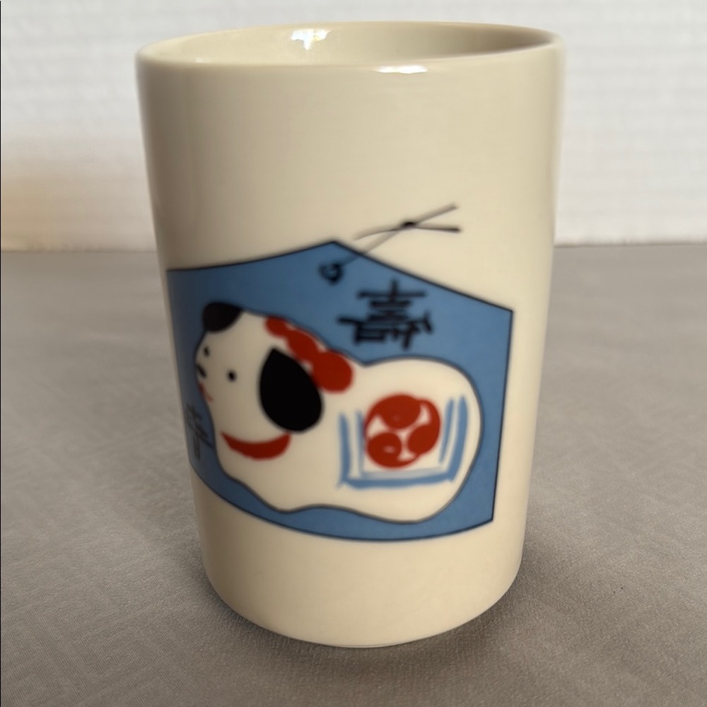 Traditional Japanese Yunomi Cute Dog Ceramic Tea Cup Cylindrical Shape